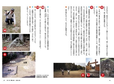 OBj4tgWE4eFddkqjMTQu.jpg?w=940&h=940