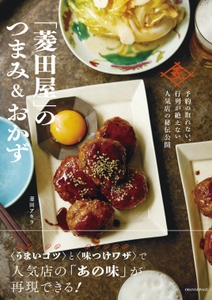 OBmCdHcjk5OCEqnThj3i.jpg?w=940&h=940