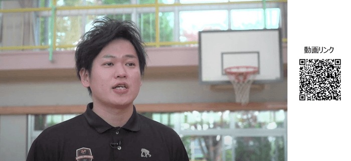バスケ教室動画