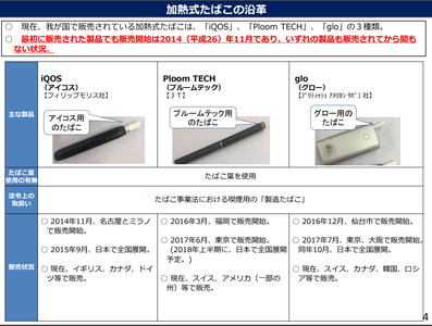 OBt4g7y225mGAzMOZ1eV.png?w=940&h=940