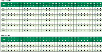 OBxY9dLMUQIoPXr8LcPj.png?w=940&h=940