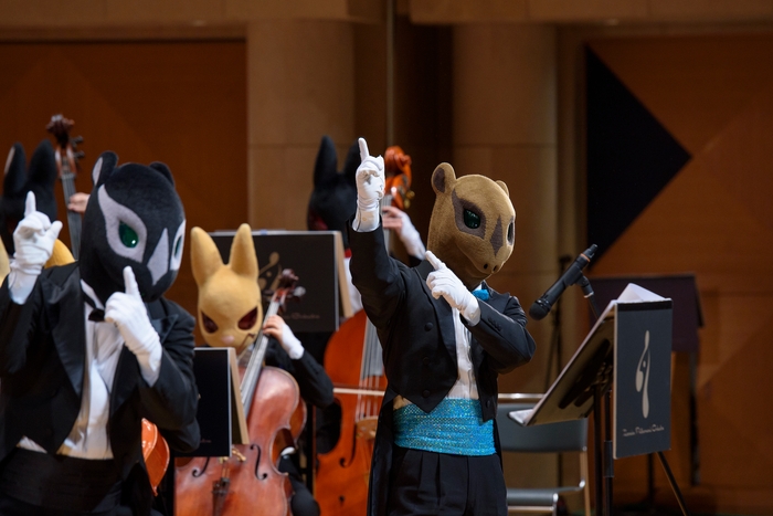 ホルン:マレーバク