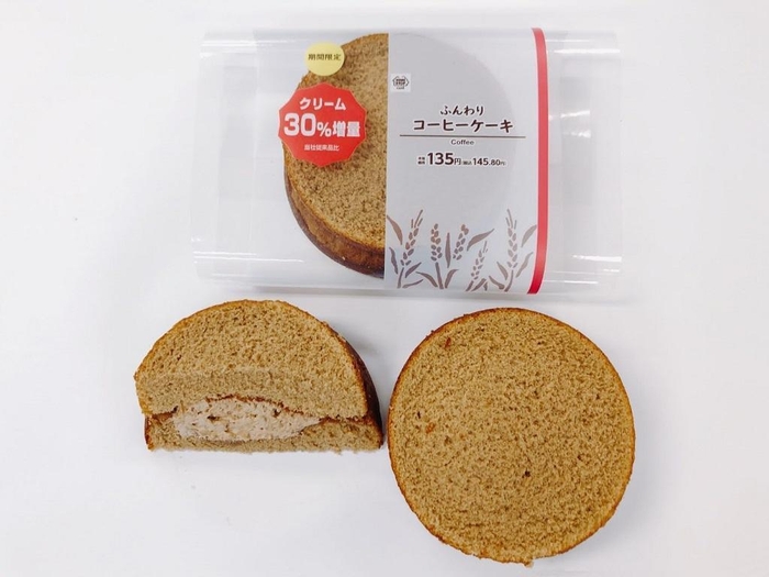 ふんわりコーヒーケーキ 販売エリア:東北 イメージ画像