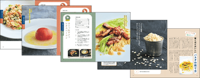 “いつもの食材”が“絶品料理”に生まれ変わる「洋風黄金だし」レシピと調理テクニック