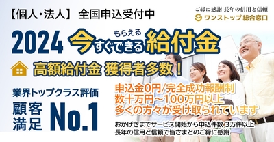 OCPuVGoxfE9HxfFb8JZh.jpg?w=940&h=940