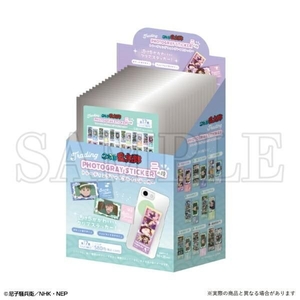 忍たまのフォトグレイステッカー