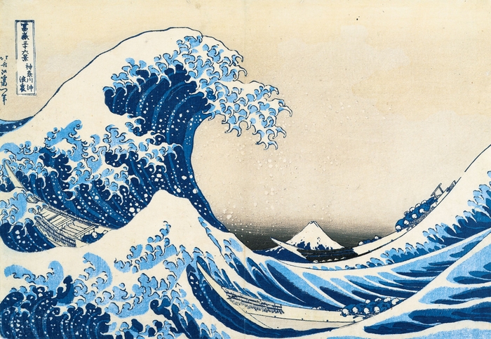葛飾北斎「冨嶽三十六景　神奈川沖浪裏」