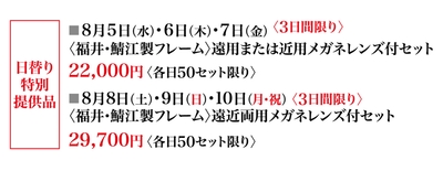 ODKg7detGTxCioI9scnH.jpg?w=940&h=940