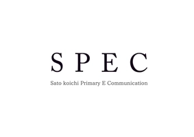 SPECイベント企画制作