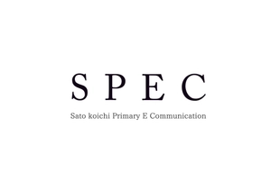 SPECイベント企画制作
