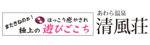 株式会社清風荘