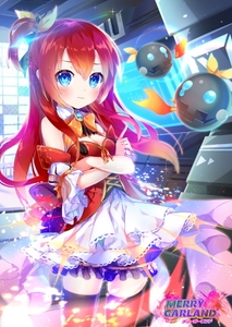 【エセルリア】・CV. 高柳知葉