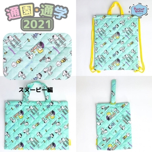 ODtuFGJ7ra6nz1WX45X9.jpg?w=940&h=940