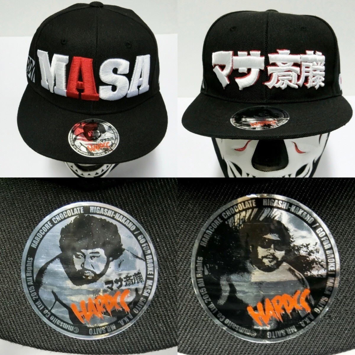 マサ斎藤の名は永遠に消えることはない！ マサ斎藤×コアチョコキャップ