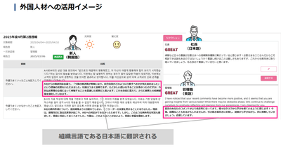 OENk2BtICz20UXGSE1X1.png?w=940&h=940