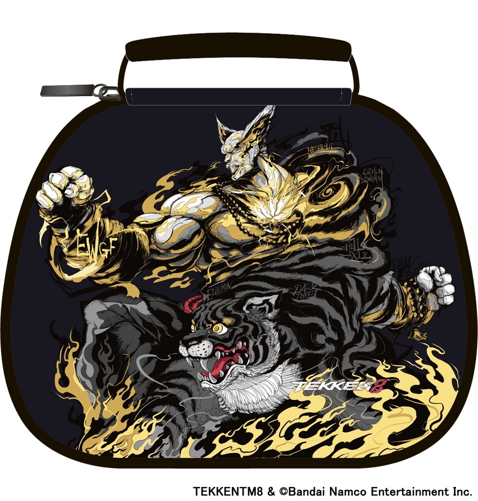 HEIHACHI 収納ケース