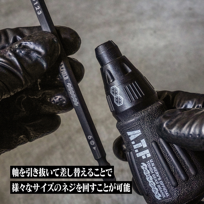 ATF-410~412_photo_17