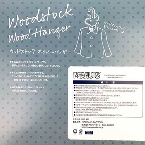 OETR2DReAxsUb0JB8NWk.jpg?w=940&h=940