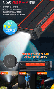 OEsX9qN24MPAEQRPJL84.gif?w=940&h=940