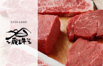 OF6102xdZWmzJXuBNQ4U.jpg?w=940&h=940