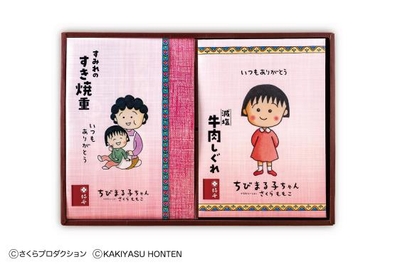 OFGpbmRy2ZbRvej6SfAL.jpg?w=940&h=940