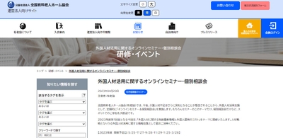 OFO0r6LmQqTShfur49RZ.jpg?w=940&h=940