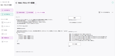 OFYQi6SJRrAIhUPIYxat.png?w=940&h=940