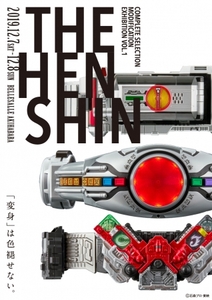 OFcv1si8AprvM475W8L6.jpg?w=940&h=940