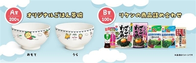 OFin0w7Emz6RNCbKAYgt.jpg?w=940&h=940