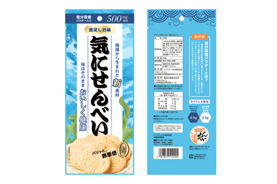 OFxoPN7LnJaXChKPRHC6.png?w=940&h=940