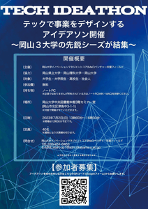 OFxsleTtKqdrLS61ULOc.png?w=940&h=940