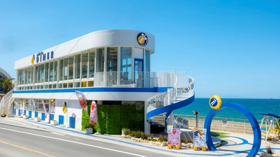 淡路島西海岸「ミエレ ザ ダイナー」で素敵な1年の始まりを迎えよう！『新春運試しおみくじキャンペーン』を1月1日より開催！