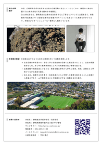 OGT76s86sIuJky8lOqbw.png?w=940&h=940