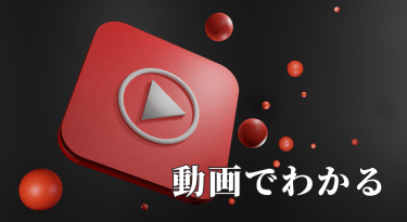 OGs7oQs7nR3YZ3uJYkcX.png?w=940&h=940