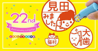 OGxmdJPYLpFNexmHRndZ.png?w=940&h=940