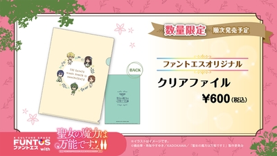 OH1YR1UvyE9hD2qZ8cBM.jpg?w=940&h=940