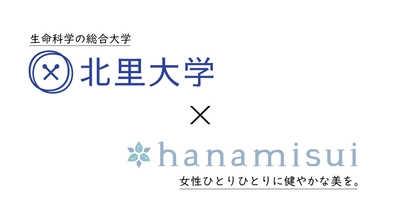 健康な日本人女性の腟内細菌叢は個人間で大きく異なる　　−日本人女性の腟内マイクロバイオームはBMIや年齢の影響も受ける−