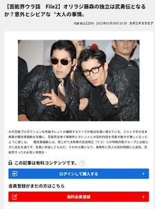 OHfV3aMpyBnS8ETXq9we.png?w=940&h=940