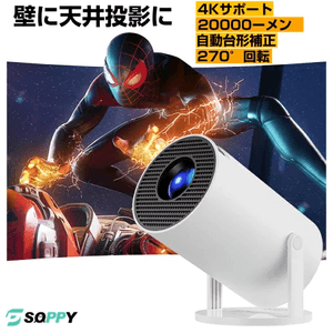 OHmaFGp3qT6IwgQRB1sW.png?w=940&h=940