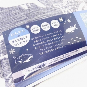 OHwEDaIPPK1k2jWSwlgb.jpg?w=940&h=940