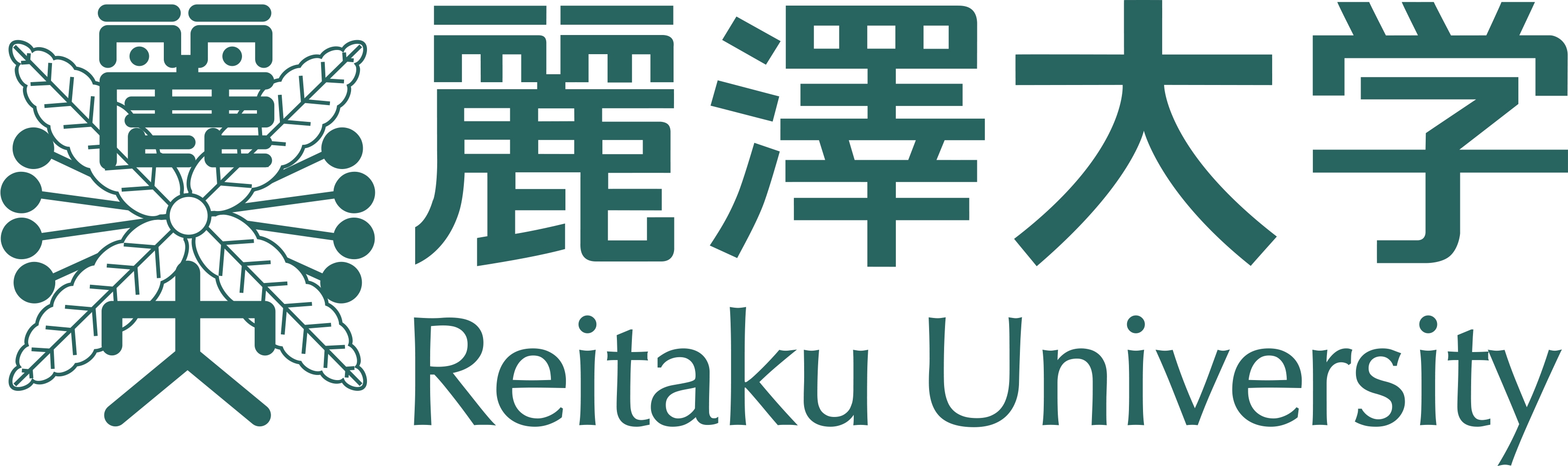 廣池学園創立90周年シンポジウム「日本語の明日を考える」開催決定 