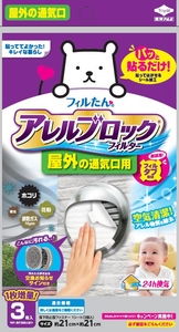 OIWETFQFAXozMxdtbdwY.jpg?w=940&h=940