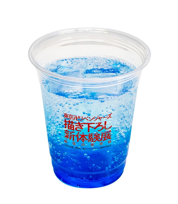 場地のゼリーソーダ