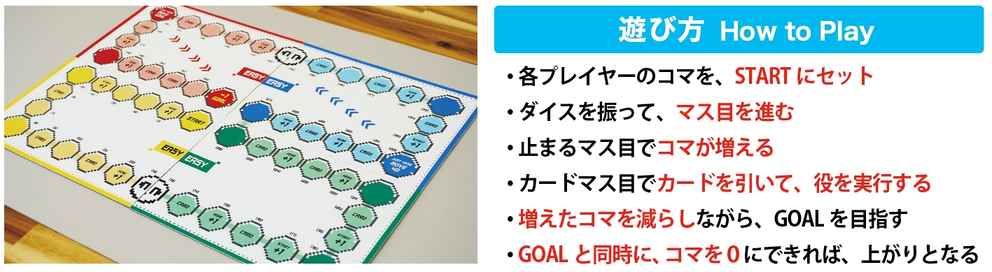 すごフリ_image_02