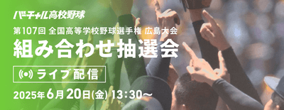 OIz0sM6s6bzJlN3heOeo.png?w=940&h=940