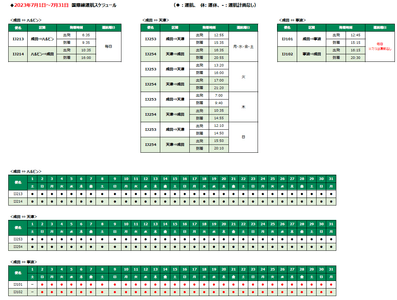 OIzxSlxfQrbClLoS4BEM.png?w=940&h=940