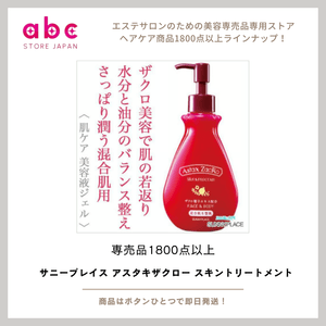 OJ427QM6KwgZgJ7BezO8.png?w=940&h=940