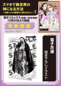 OJ9aOD9mJCi21mQKQ53c.jpg?w=940&h=940