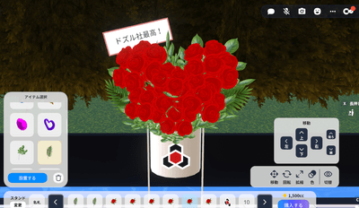 OJHABvOs4WYemEx470we.png?w=940&h=940