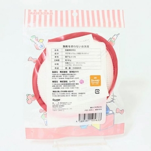 OJHKyM1398WHgpAtlHR2.jpg?w=940&h=940